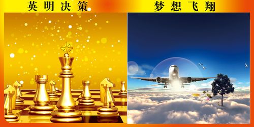 one体育:真空高低对汽轮机的影响(影响汽轮机真空的因素)